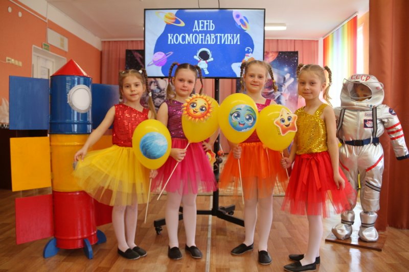 Узнали о космосе и помечтали о будущей профессии воспитанники центра дошкольного развития ребенка  отпраздновали День космонавтики